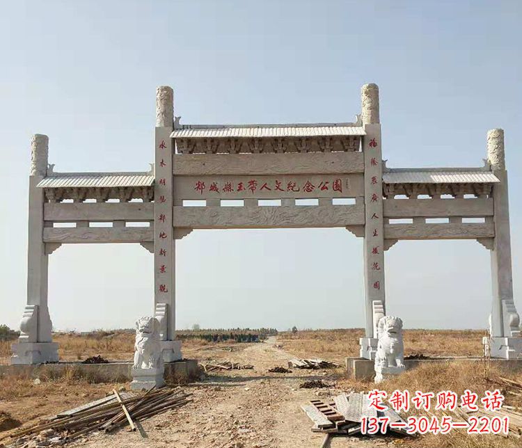 无锡文化艺术纪念牌坊石雕