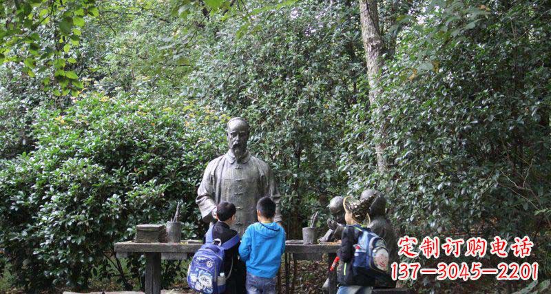 无锡小孩领雕塑——让孩子永记知识