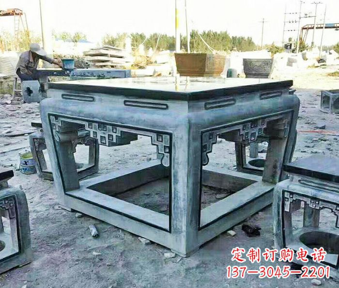 无锡公园景观方形石桌凳