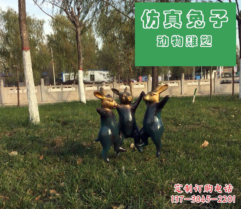 无锡深圳市中领雕塑定制兔子玻璃钢雕塑