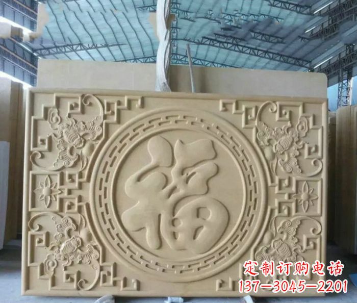 无锡福字雕塑——祝福世界,缔造美好未来