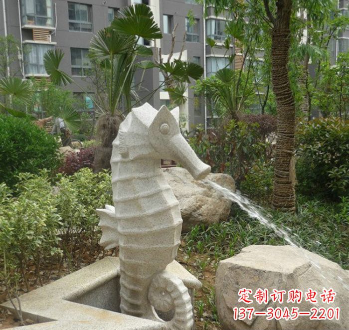 无锡海马喷泉雕塑为您打造温馨的艺术享受