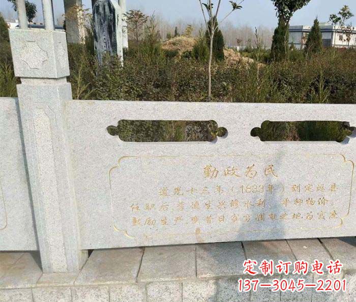 无锡专业设计定制公园景观民石栏板雕塑