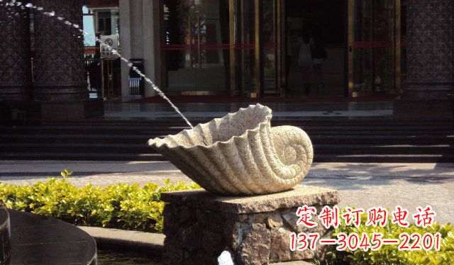 无锡优雅的蜗牛喷泉石雕