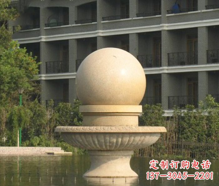 无锡小型风水球喷泉石雕给公园注入活力的美妙雕塑景观