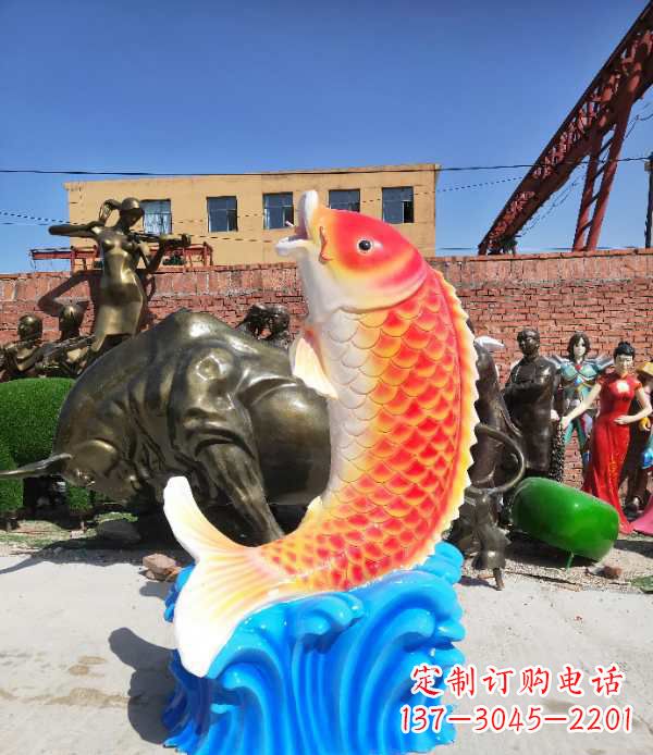 无锡专业玻璃钢鲤鱼雕塑让自然美景一直持久