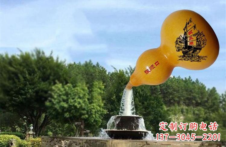 无锡玻璃钢流水葫芦雕塑