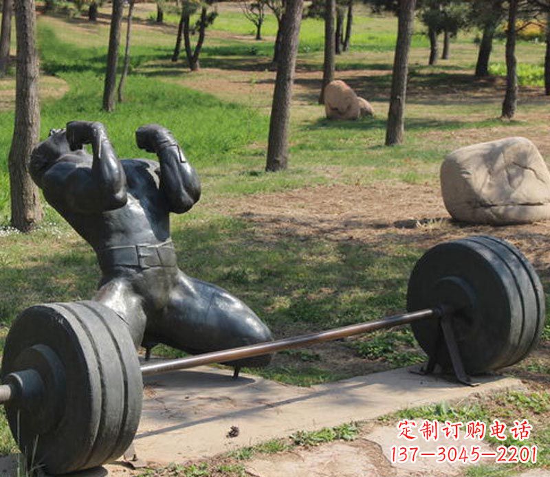 无锡公园举重运动员铜雕
