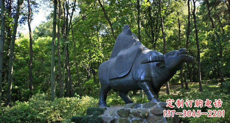 无锡铜雕“老子骑牛西行”雕塑