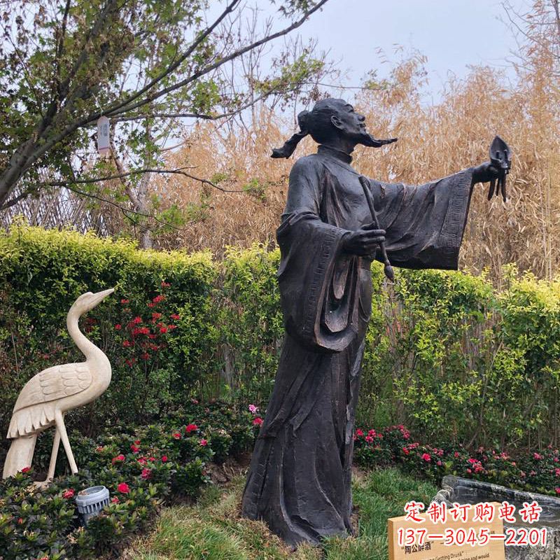无锡中领雕塑陶渊明铜雕像