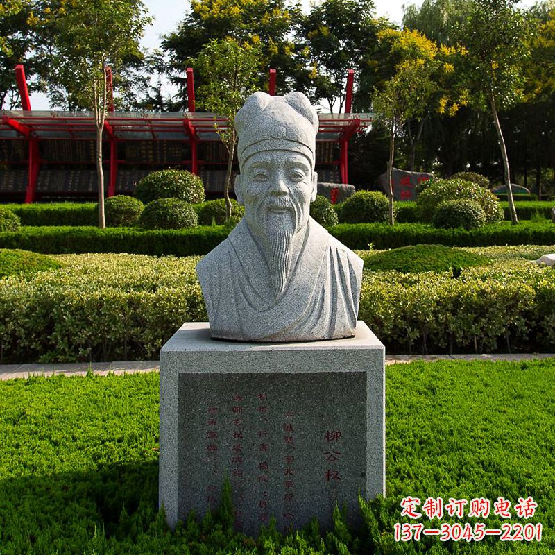 无锡文案,用于新品发布。