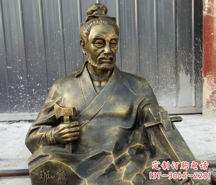无锡鲁班公园铜雕艺术品