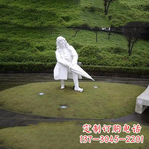 无锡公园名人雕塑,汉白玉牛顿石雕像