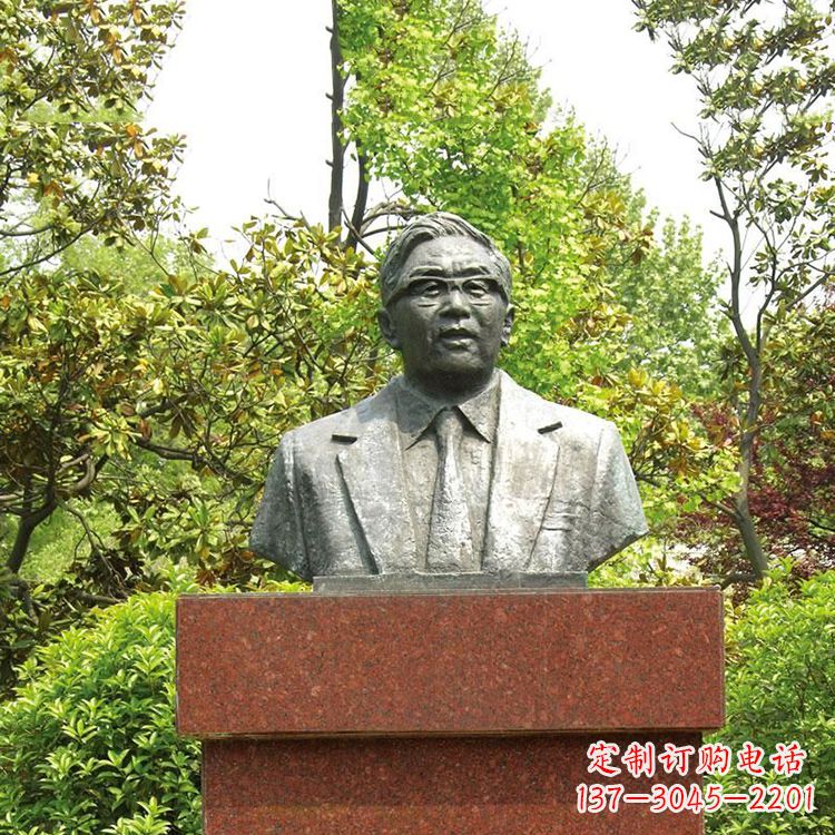 无锡 华罗庚大师精美铜雕塑