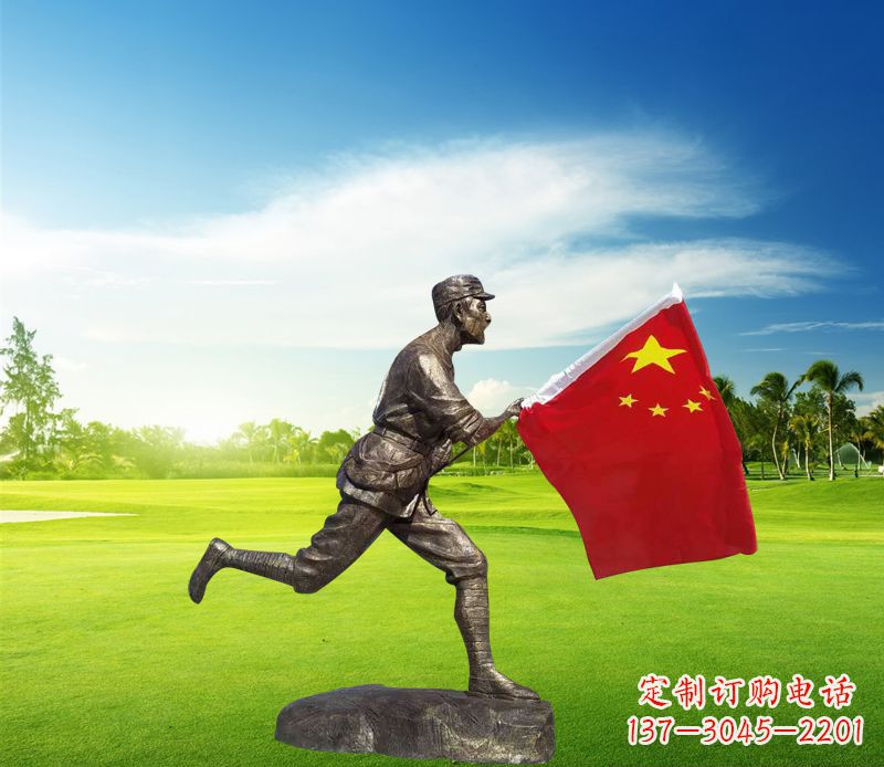 无锡精美国旗铜雕