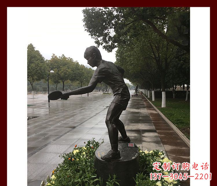 无锡高级定制乒乓球雕塑