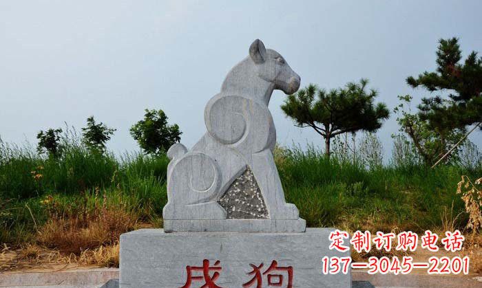 无锡公园青石12生肖动物雕塑