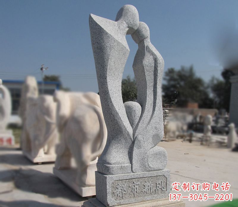 无锡青石抽象情侣雕塑