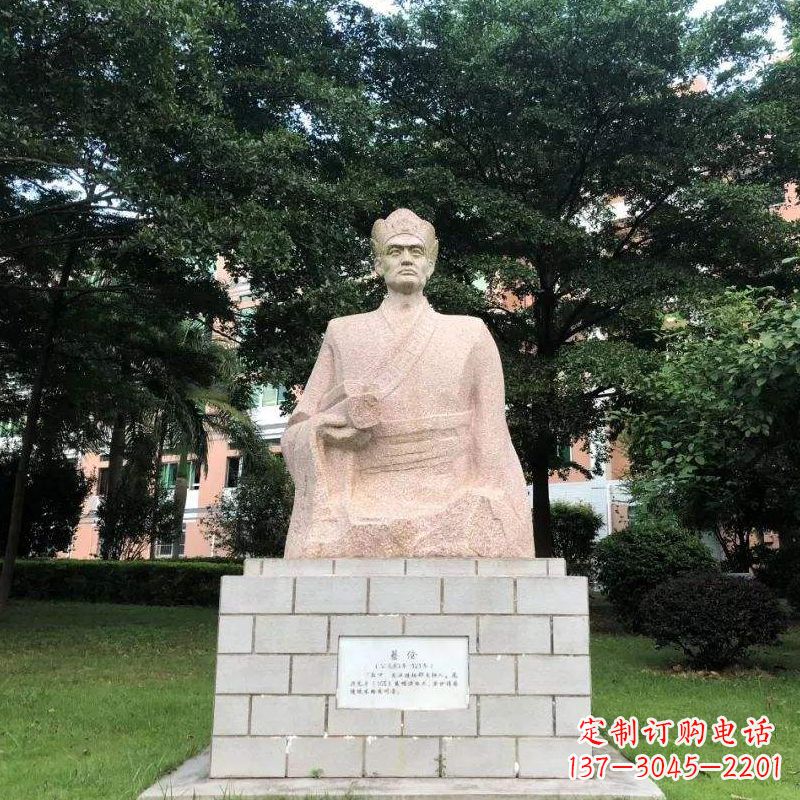 无锡传承中国传统精神蔡伦砂岩人物雕塑