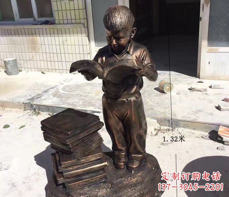 无锡公园人物小孩看书小品铜雕