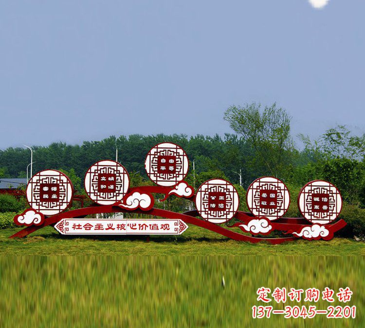 无锡艺术表达,社会价值观不锈钢雕塑