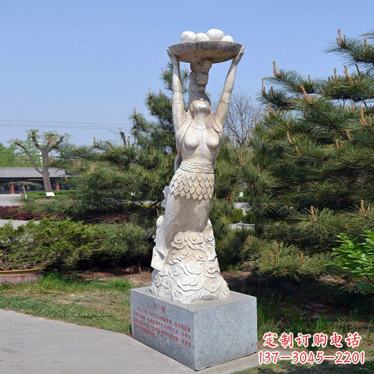 无锡中领雕塑传奇女娲石雕雕塑