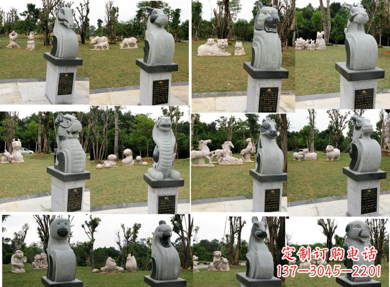 无锡十二生肖石雕
