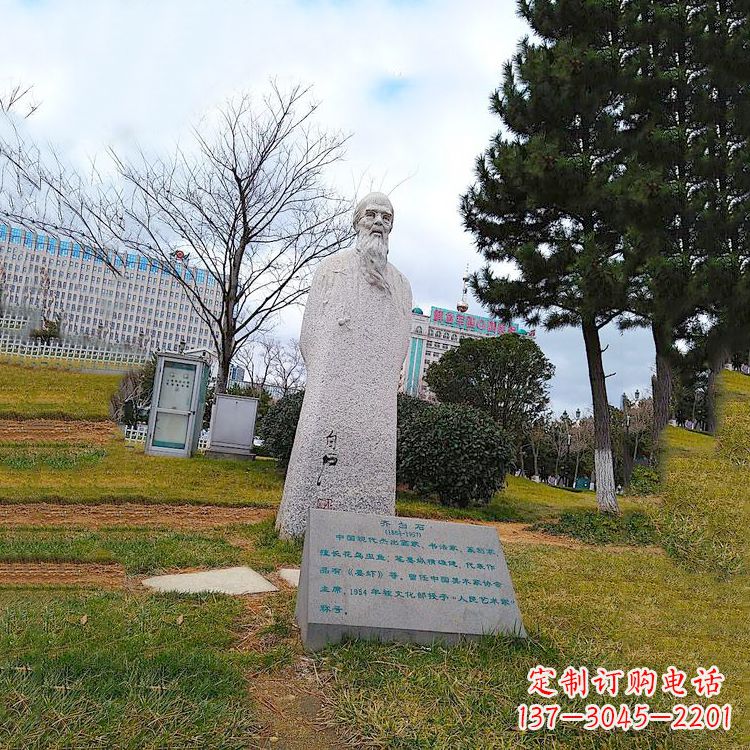 无锡品质突出的名人雕塑