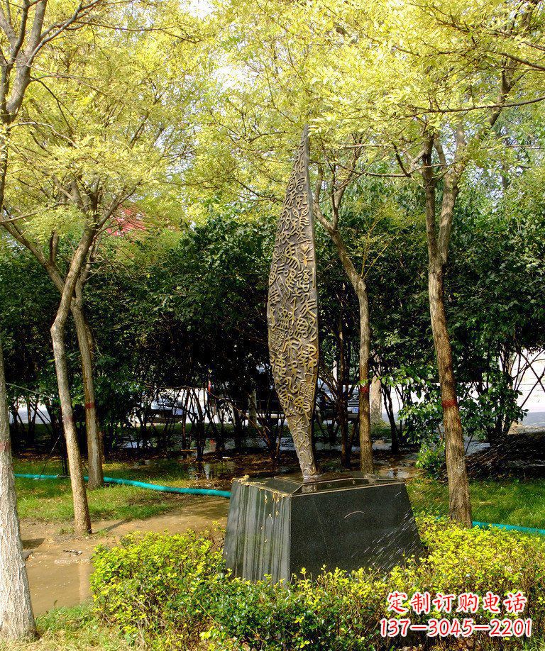 无锡公园树叶景观铜雕