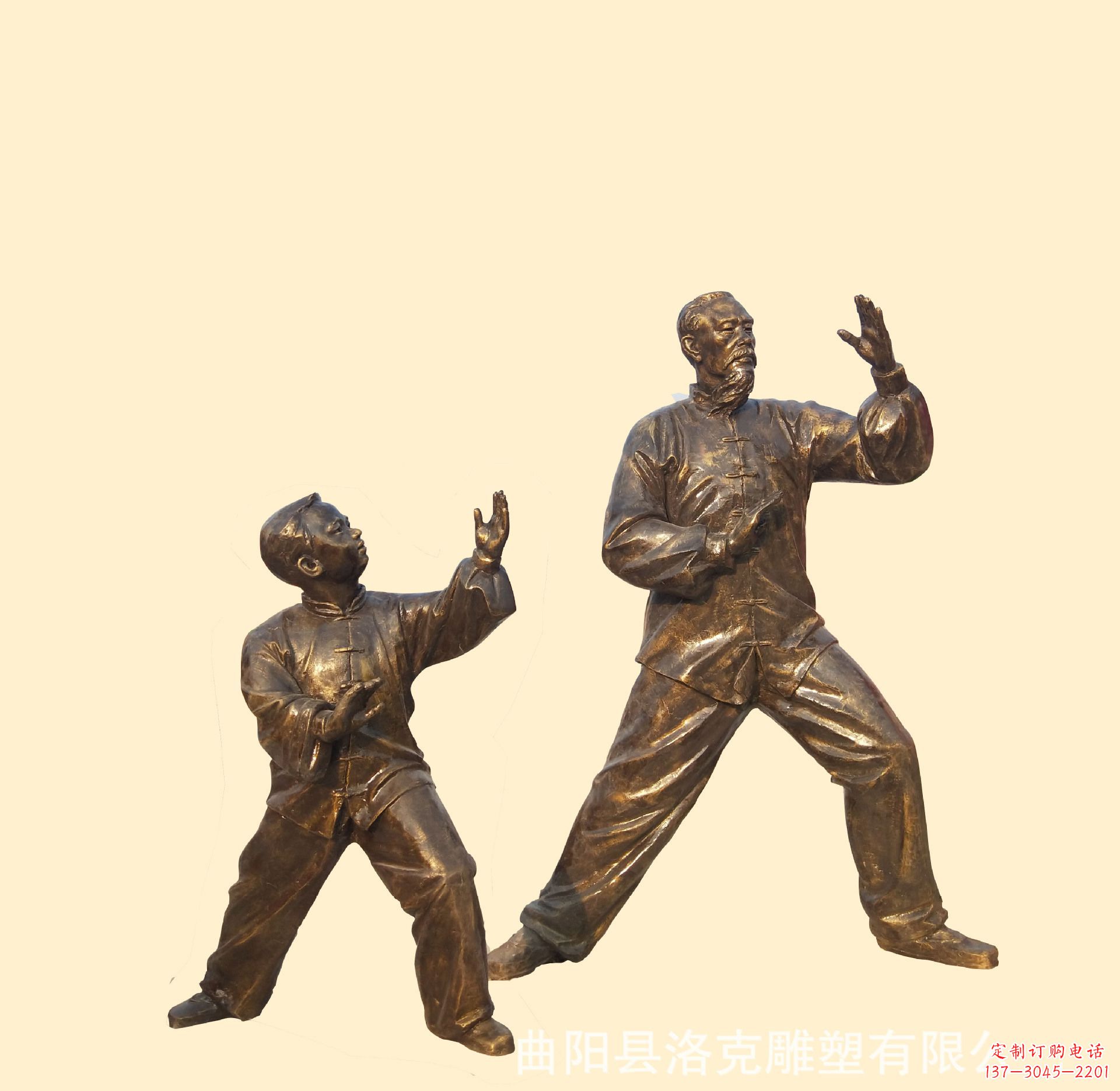 无锡产品名称传统文化太极拳铜雕