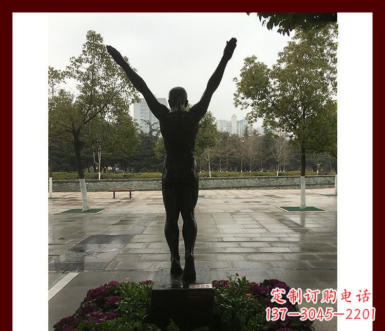 无锡中领雕塑运动员静态铜雕