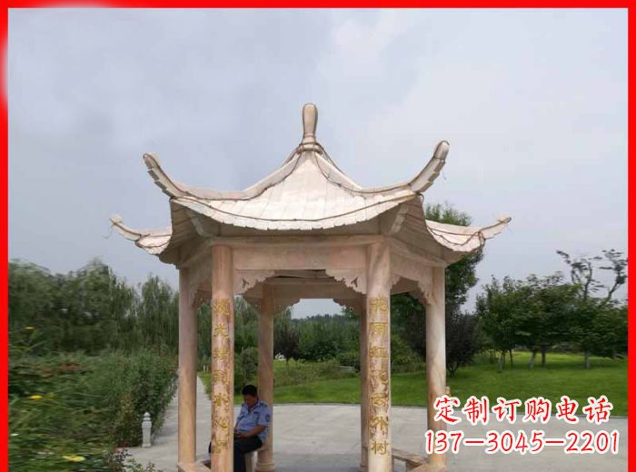 无锡晚霞红六角石凉亭雕塑