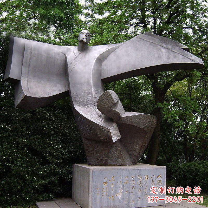 无锡中领雕塑李白铜雕