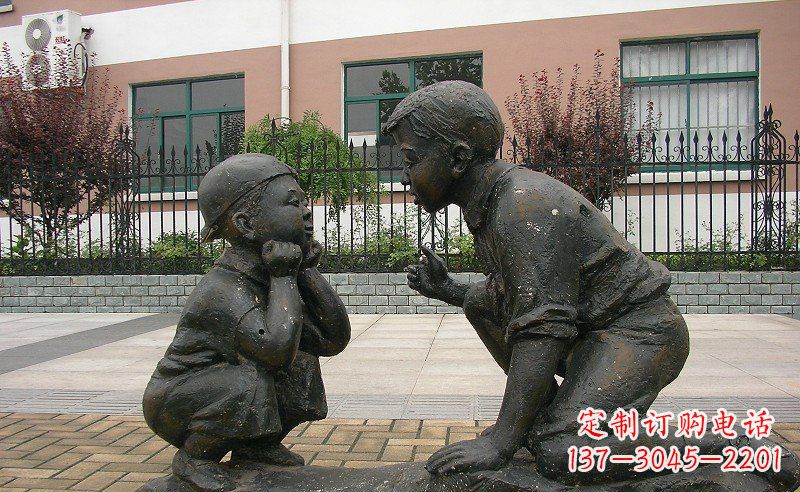 无锡童真童趣铜雕