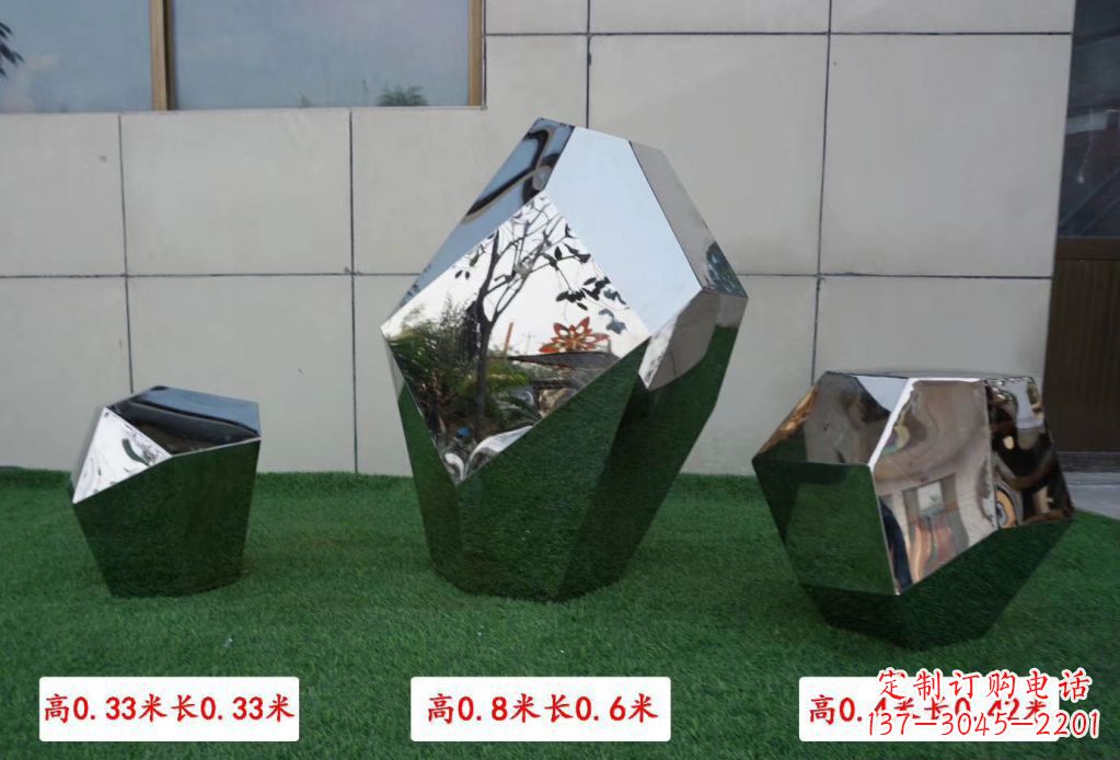 无锡精美不锈钢镜面鹅卵石雕塑