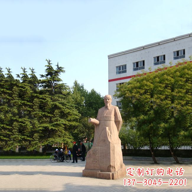 无锡传承历史文脉,精致塑造荀子砂岩雕塑