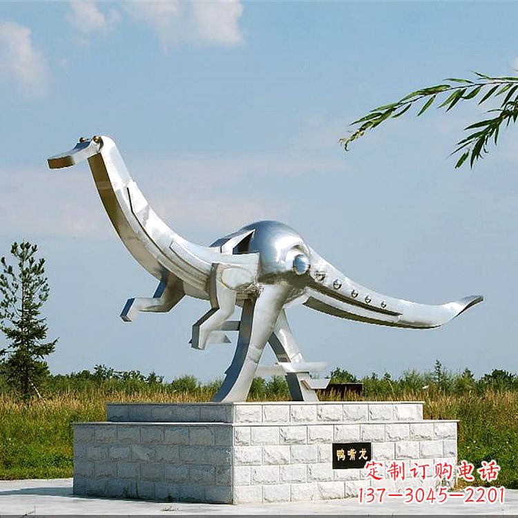 无锡公园园林不锈钢鸭嘴龙动物景观雕塑