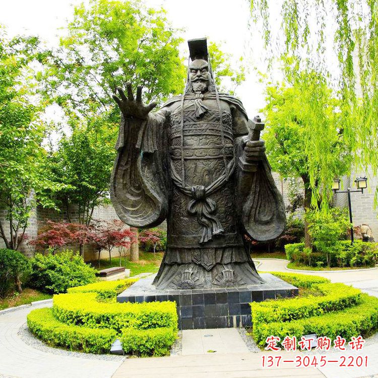 无锡定制秦始皇古代帝王大型雕塑