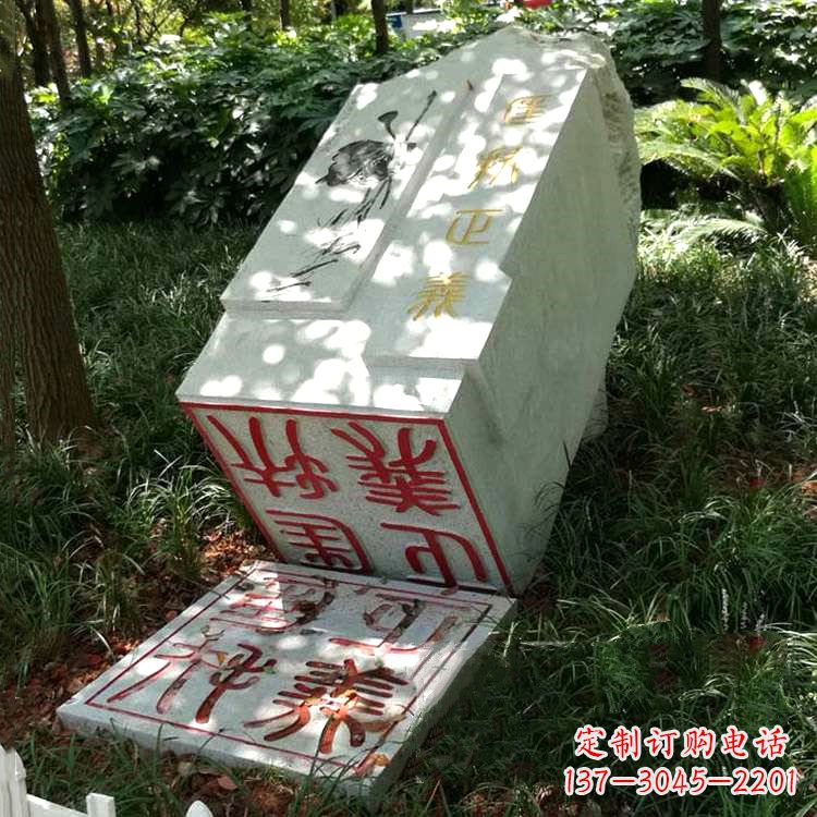 无锡专业高端汉白玉印章石雕制作