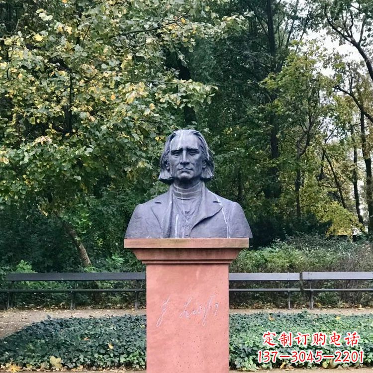 无锡公园园林名人雕像之钢琴音乐家肖邦胸像雕塑