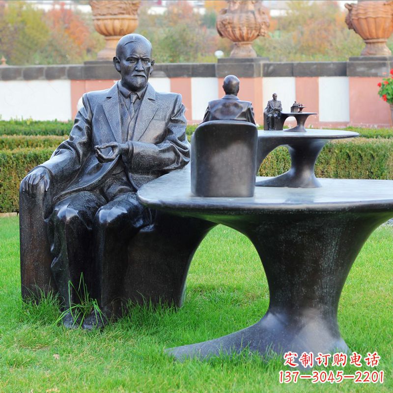 无锡公园园林世界名人西格蒙德·弗洛伊德情景雕塑