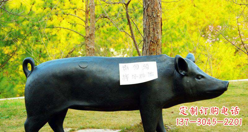 无锡优雅活泼的公园猪铜雕