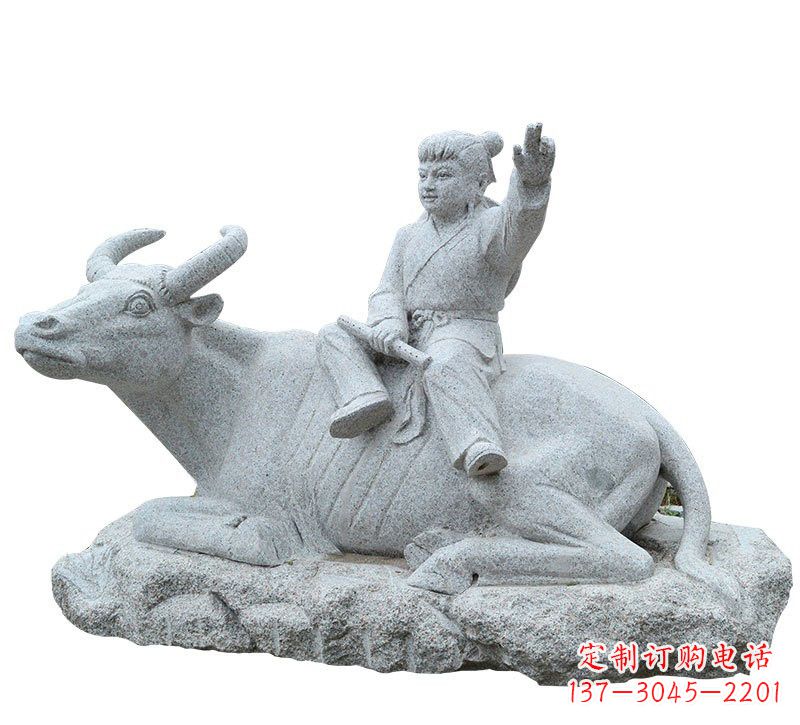 无锡公园坐式牧童牛石雕