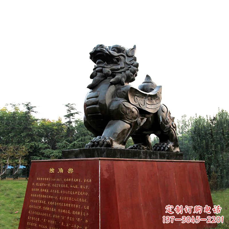 无锡独角兽雕塑,释放公正之美