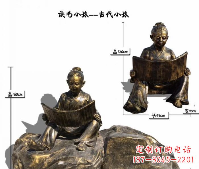 无锡正宗古代小孩雕塑