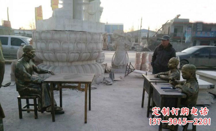 无锡典雅传承古代教书先生与学生铜雕塑