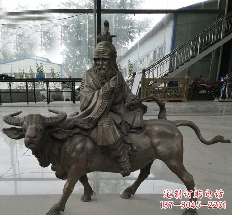 无锡传统文化领先品牌——老子骑牛铜雕
