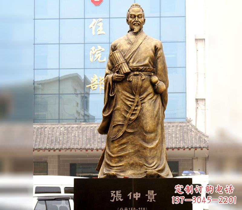无锡中领雕塑以张仲景之名,带来精湛雕塑艺术