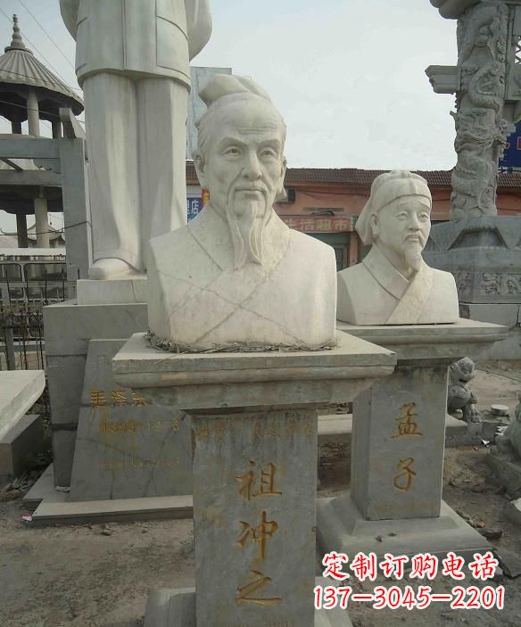 无锡高级定制古代名人祖冲之头像雕塑