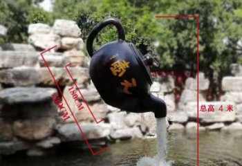 无锡玻璃钢仿真茶壶雕塑
